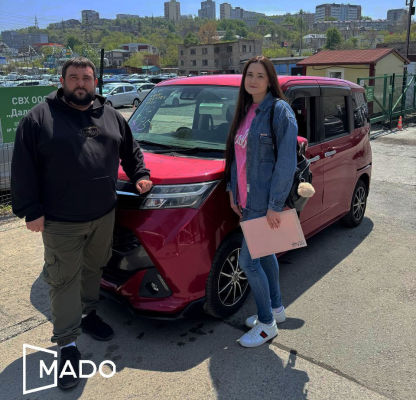 Отзыв от Юлии